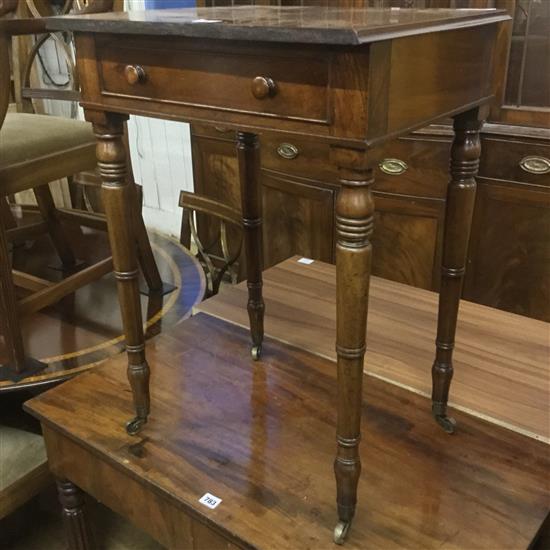 Georgian mahogany sidetable